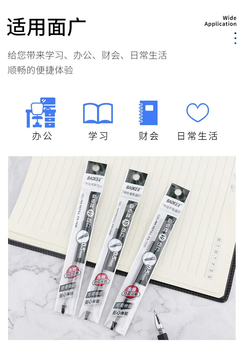 详情10.jpg