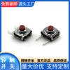 Interruptor táctil impermeable 6*6 interruptor de botón con cubierta metálica interruptor de botón lateral impermeable para coche venta al por mayor en Dongguan