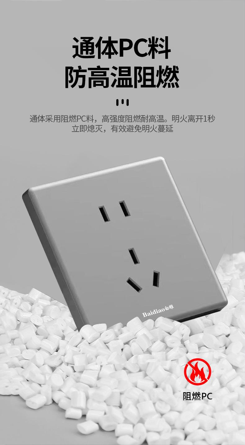 详情_12.jpg