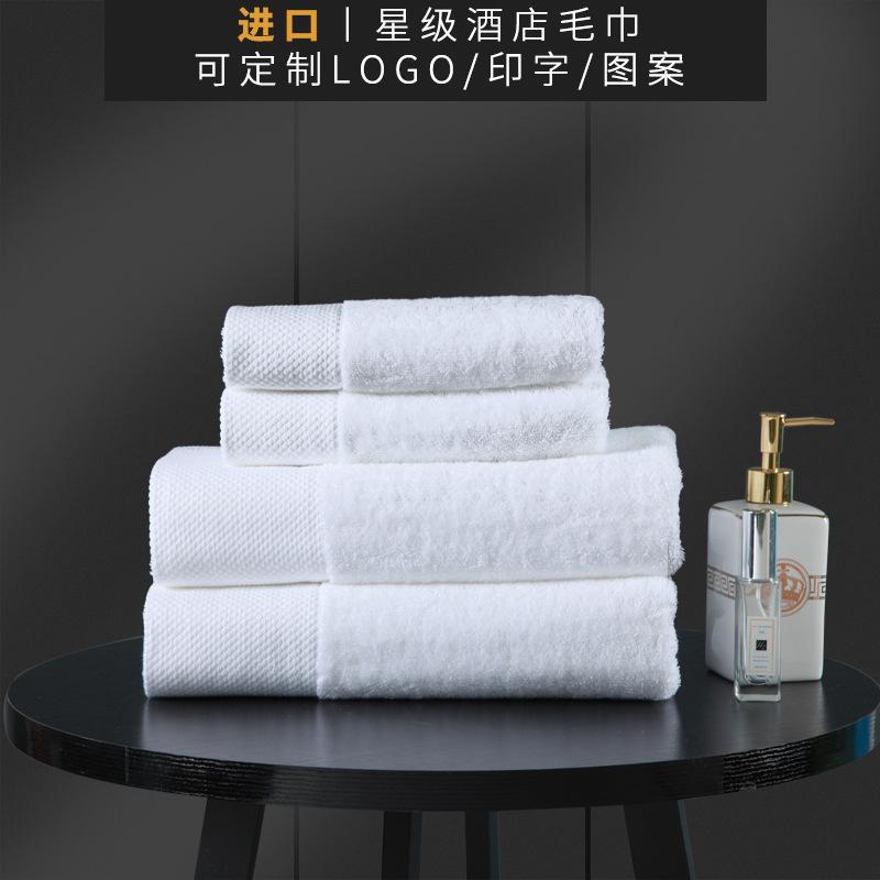 毛巾主图 (1)