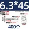 Tornillos para metal con punta de broca acero inoxidable 410 cabeza hexagonal acero de color teja autoperforantes de cola de golondrina 4.2M4.8M5.5M6.3