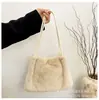 Bolsa Tote de Pelo Sintético Faux Mink, Bolsa de Ombro, Moda Outono/Inverno, Nova Bolsa de Pelúcia de Ombro Único, Tamanho Personalizável
