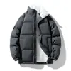 Chaqueta de Algodón Gruesa con Capucha y Forro Polar 2026 Invierno Nuevo Estilo Uniforme de Grupo Estilo de Negocios Impermeable Cálido Casual Abrigo de Algodón para Hombre