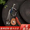 Colgante de Madera de Azufaifo Golpeada por el Rayo Estilo Taoísta con Nueve Palacios y Ocho Trigramas, Colgante Giratorio Tai Chi Estilo Chino Nuevo, Versátil Estilo Étnico