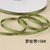 Cinta de Tejido Nervado Fina de 0.6 cm, Cinta Nervada Colorida de Alta Densidad, Accesorios para Bordes de Prendas, Cinta al por Mayor en Stock