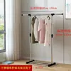 Recomendado tendedero de balcón, tendedero de acero inoxidable de pie, barra de ropa retráctil simple para dormitorio