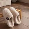Chinelos de algodão macios para casa para mulheres, novo estilo outono/inverno 2026, com forro de fleece adicional para aquecimento, espessados para conforto extra e com sola antiderrapante; também disponível em versão masculina