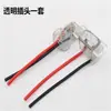 Interface de Plugue Macho e Fêmea para Carregamento de Veículos Elétricos, Carregador de Bateria de Água para Triciclo, Plugue de Tomada de Alta Potência