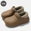Zapatos de Algodón para el Hogar de EVA Impermeables para Mujer Calientes de Invierno Antideslizantes de Talón Cerrado para Interiores Calcetines de Algodón con Felpa para Hombre para Uso en Exteriores