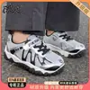 Zapatillas deportivas para niños de primavera y otoño, zapatos funcionales antideslizantes para exteriores, zapatillas de moda de suela blanda, disponibles para dropshipping de proveedores de comercio electrónico