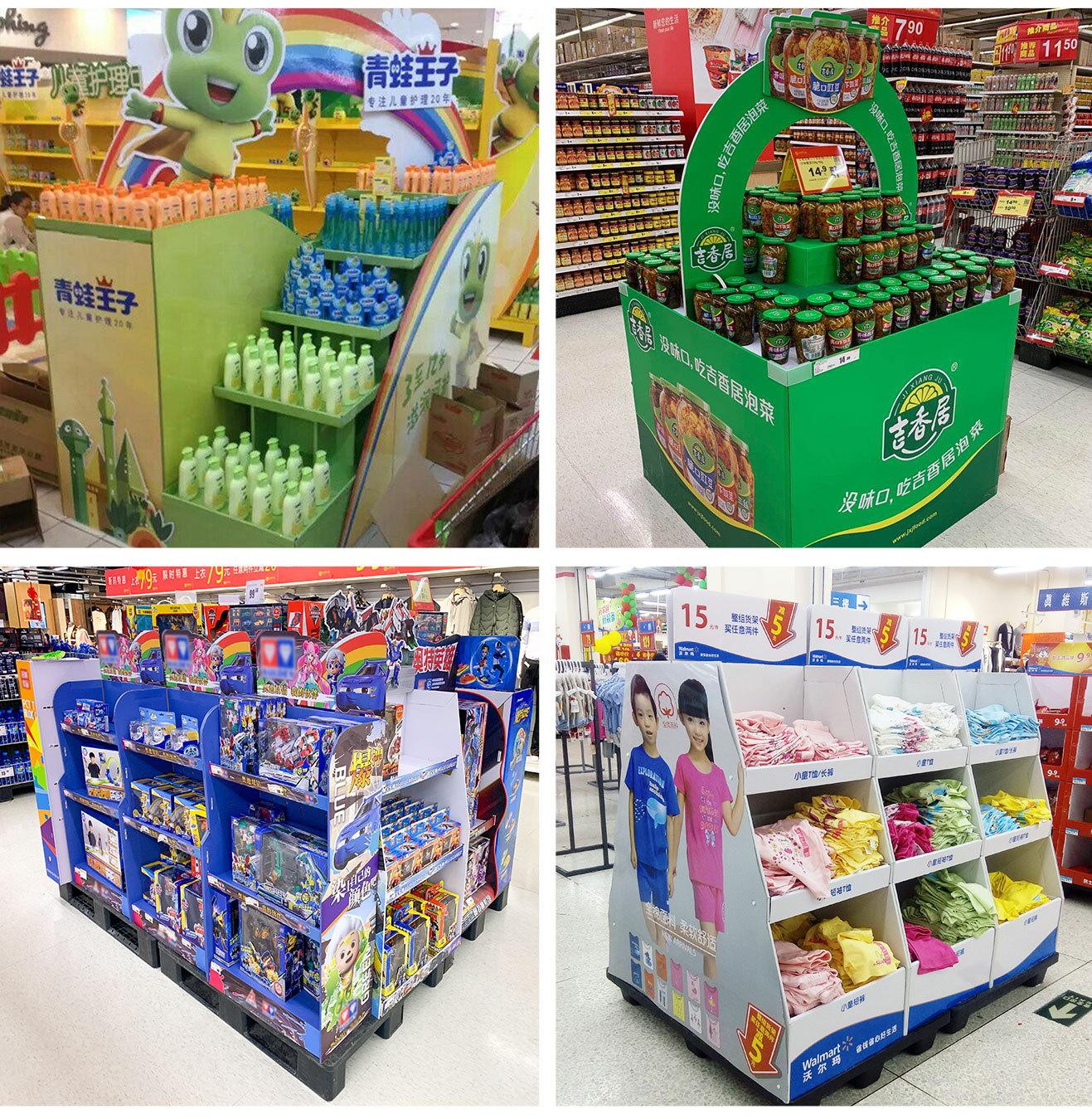 纸展架