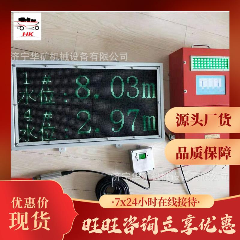 QQ截图20200926150552