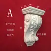 Vigas Decorativas de Cabeza de Columna Romana Estilo Europeo de Madera Maciza, Cornisas, Apliques, Soportes Tallados de Pata de Buey, Marcos de Puerta Gruesos, Paneles de Gabinete Tallados Tridimensionales y Entradas Redondeadas