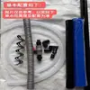 Tubo de Agua para Filtración de Fondo de Acuario de Cuatro Capas con Drenaje Fuerte, Abertura de Rebosadero de Cuatro Capas, Accesorios de Montaje para Tubo de Rebosadero 55