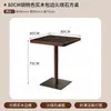 Restaurante Chino Viento de Montaña y Campo Restaurante de Cocina Hunan Mesa de Comedor de Piedra Caliente Restaurante de Catering Celebridad de Internet Mesa y Sillas de Mimbre Tejido de Madera Maciza Comercial