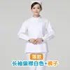 Conjunto de Uniforme de Enfermera de Dos Piezas, Bata Blanca de Laboratorio, Ropa de Trabajo Médica de Manga Corta para Hospital, Personalizable con Texto Impreso y Logo