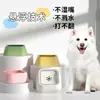 Tigela de água flutuante para cães que não molha a boca, tigela flutuante para animais de estimação, tigela de água flutuante anti-respingo para gatos