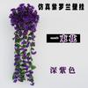 Simulación violeta colgante de pared simulación flor ratán hogar boda flor falsa colgante azul decoración simulación planta bordado colgante