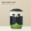 Taza de Té Panda Taza para Separación de Té para el Hogar Taza de Agua de Cerámica Taza Personal Especial Linda Taza para Oficina