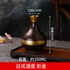 Olla para quemar vino estilo japonés Olla de vino personalizada Copa de vino creativa Cerámica Vino Olla pequeña de vino Decoración para sashimi Olla pequeña con hielo seco