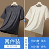 Camisa de Manga Curta Huagang Camel de Seda de Gelo Secagem Rápida Masculina Verão 2024 Nova Solta Fina Respirável Top Esportivo