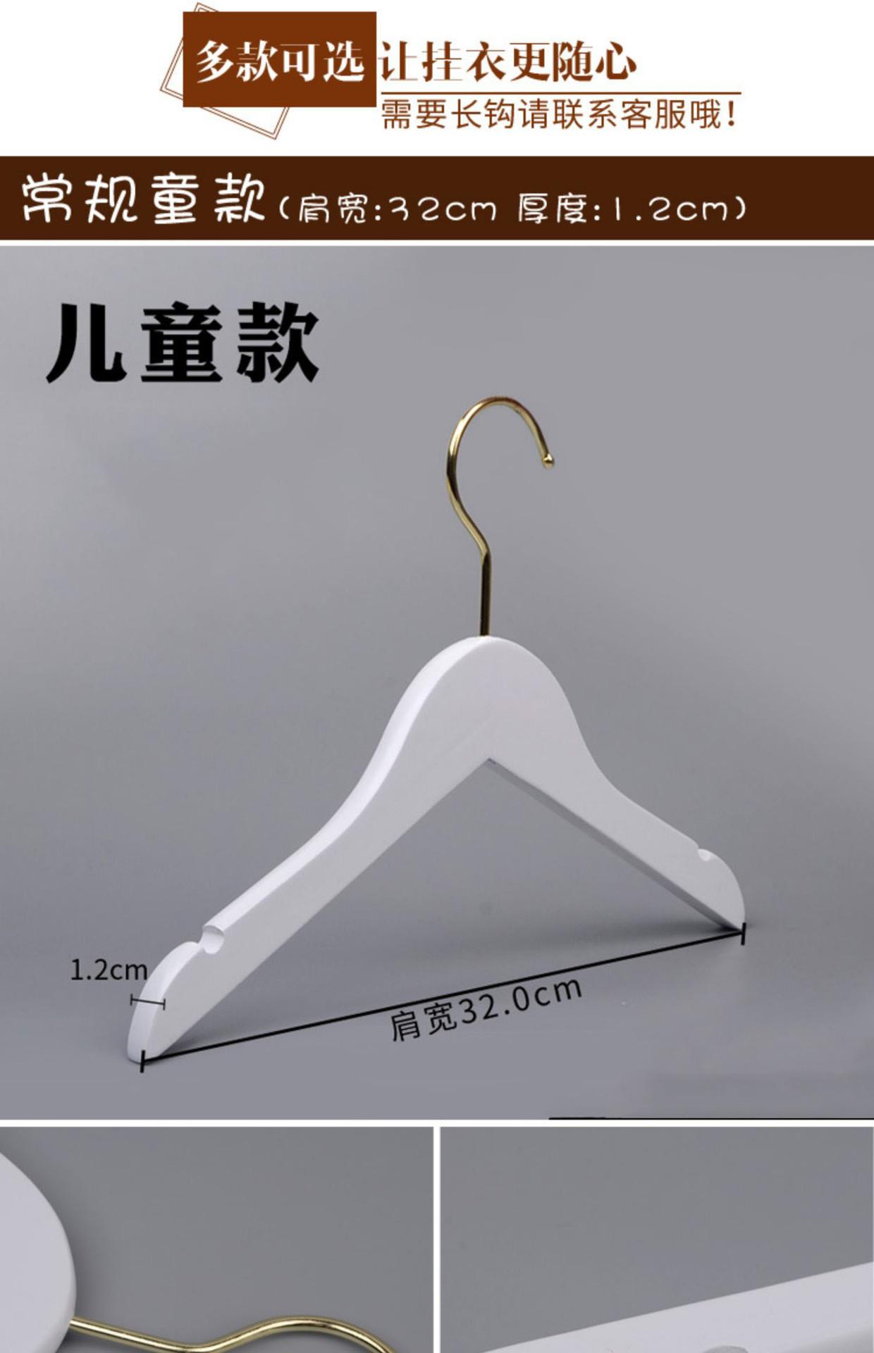 详情图_9.jpg