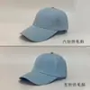 Gorra de Béisbol de Fabricante Color Sólido Unisex Circunferencia de Cabeza Grande Visera Dura Algodón Puro Bordado Estampado Logo Gorra Publicitaria
