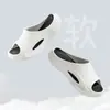 Pantuflas Deportivas de Verano para Hombre, Nuevo Estilo, para el Hogar, con una Tira, Tendencia, para Exteriores, Suela Gruesa, Antideslizantes, Sandalias para Exteriores para Hombre