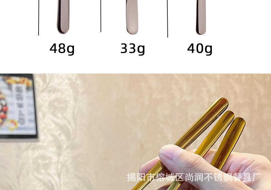 详情7.jpg
