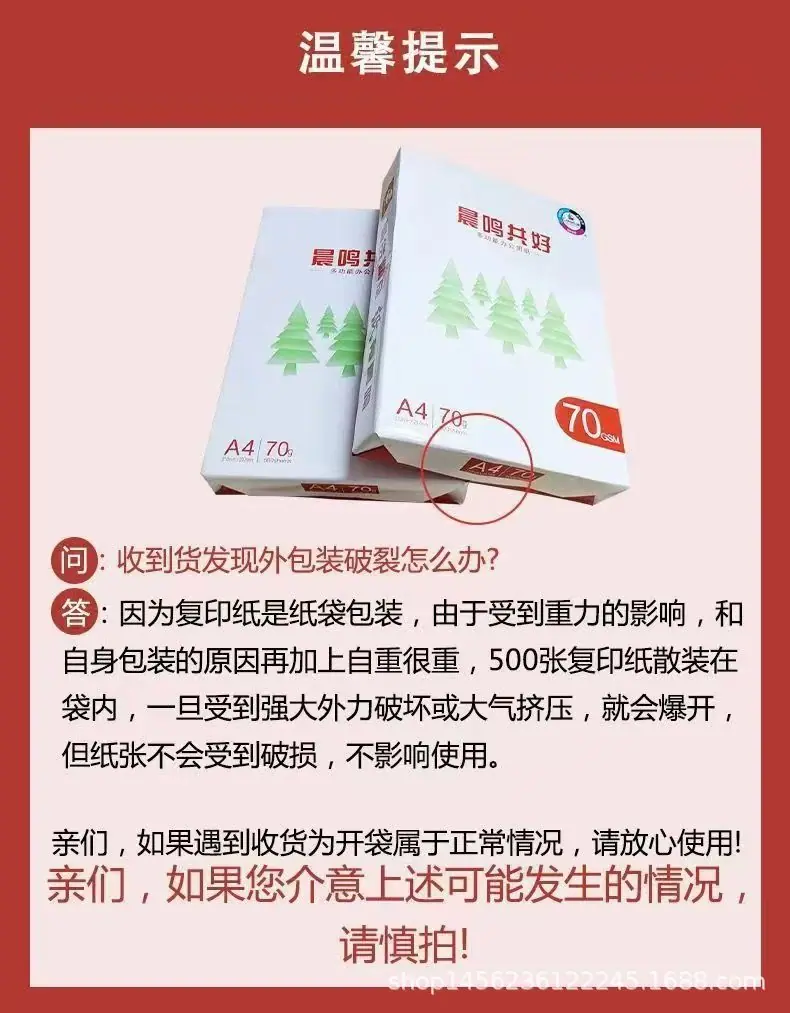 微信图片_20260614184428_7302_1153.