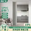 Porta dobrável de PVC transfronteiriça, Porta deslizante para banheiro, Porta de partição de gás temporária para cozinha, Porta sem trilho invisível para loja