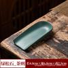 Suporte porta-caneta suporte capa de cerâmica suporte tapete para xícara de chá tapete isolante para xícara de chá materiais para caligrafia acessórios para cerimônia do chá japonesa
