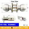 Cerradura de puerta de aleación de aluminio con bloqueo de bola de acero inoxidable cerradura de tres polos cerradura de puerta de acero plástico de baño cerradura de inodoro universal de tres columnas con bloqueo de bola