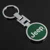 Chaveiro de Metal com Logo de Carro Volkswagen Bmw Mercedes-Benz Audi Ford Land Rover Hyundai Buick Mazda Dupla Face