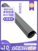 Nuevo Tapete de Corte Gris Mil Cortes No. Tabla de cortar duradera de 1,5 metros de ancho Mesa de trabajo para manualidades y dibujo
