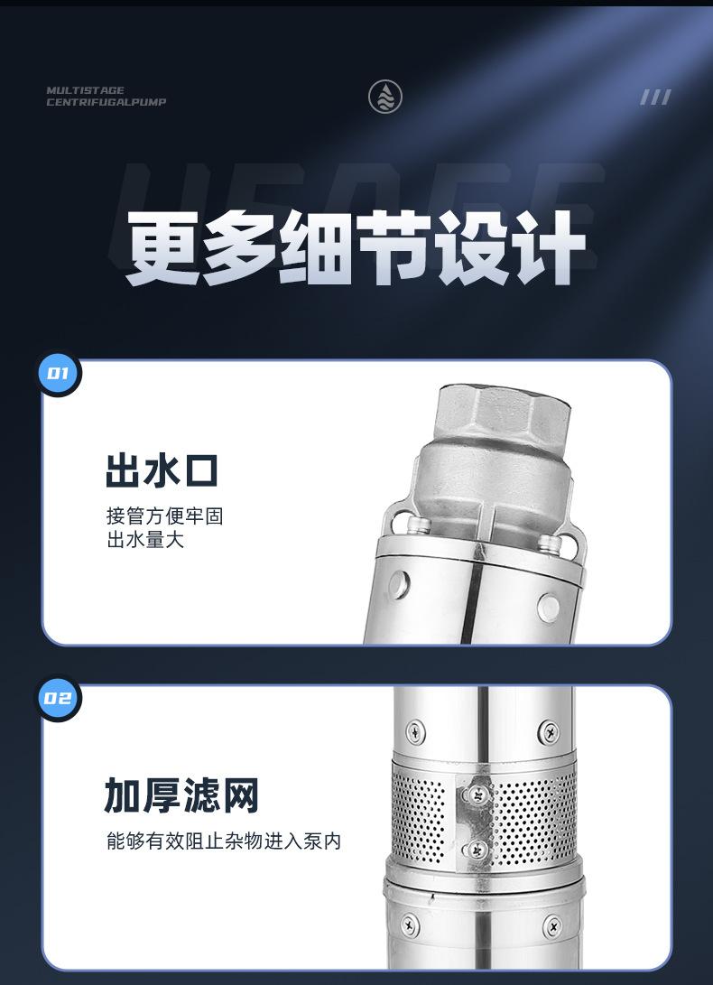 详情页_17.jpg