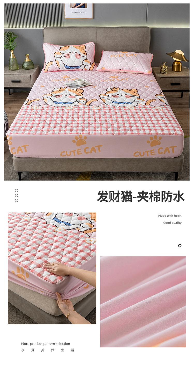 发财猫-夹棉防水.jpg