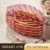 Plato de frutas creativo con colores degradados, plato de hueso transparente de lujo ligero para uso doméstico, plato de postre de grado alimenticio, plato de frutas de lujo ligero