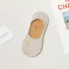 Calcetines de Barco con Cara de Gato para Mujer, Antideslizantes de Silicona, Calcetines de Moda Estilo Ins, Versión Coreana, Calcetines Bajos Finos Invisibles Lindos