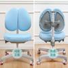 Funda de Silla de Aprendizaje para Niños Dibujos Animados Universal Cubierta Especial para Silla de Escritorio Paquete de Asiento para Silla de Escritorio con Respaldo Doble Ajustable Silla