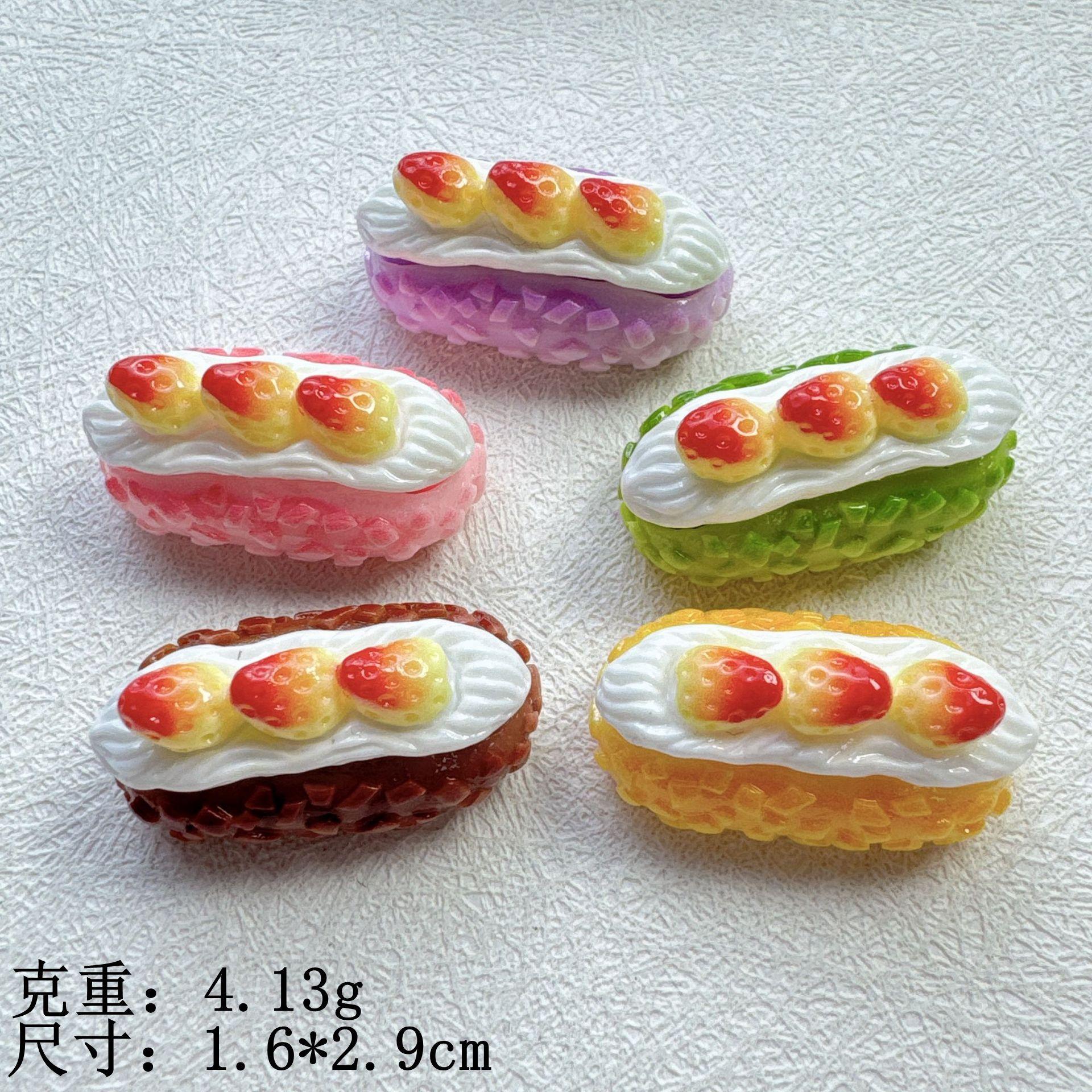 O1CN01DcFn2Z1iNFenF32ne_!!2211