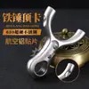 Martillo Venenoso Lobo de Fuego Sentimiento de Carta Superior Rey Carta Única Tirachinas Súper Duro Acero Inoxidable 630 Perla de Carta Tirachinas con Banda Elástica Plana