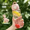 Copo d'água estiloso, portátil para meninas, adequado para o verão, resistente a quedas, feito de plástico de grau alimentício, com tampa de abrir e fechar e canudo, ideal como presente para crianças e estudantes