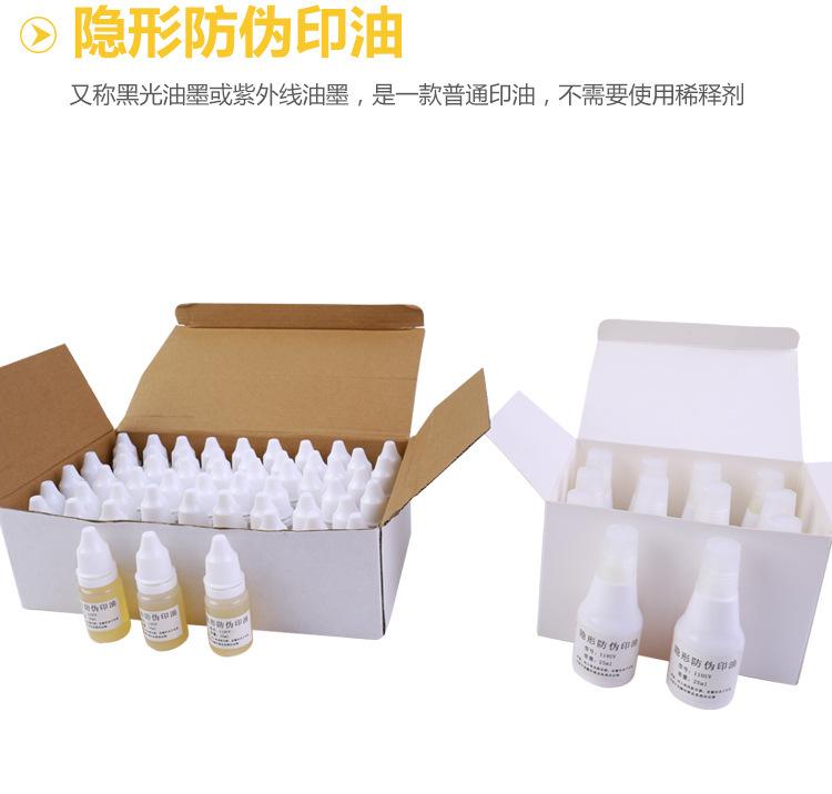 详情_05.jpg