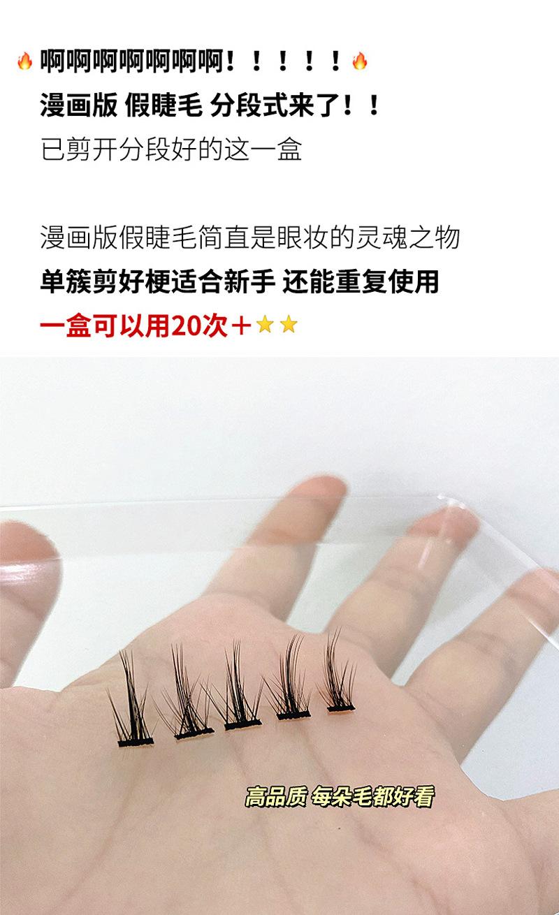 图片5.jpg
