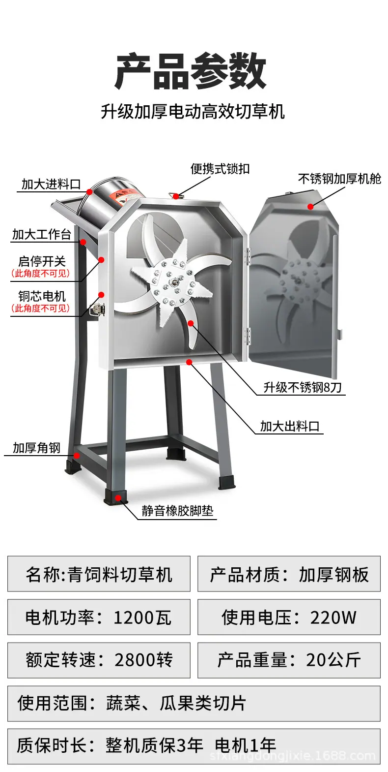 详情2_14.jpg