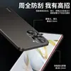 Adecuado para funda de teléfono Huawei nova10Pro, cubierta protectora nova10, protección completa, anticaída, antihuellas dactilares, antiarañazos, antiabrasión