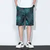 Short de Praia Masculino, Secagem Rápida, Adequado para Fontes Termais, Natação à Beira-Mar, Surfe, Tamanho Grande, Solto, Anti-Constrangimento, Bermuda de Natação de Cinco Pontos
