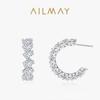 Brincos de prata esterlina S925 em forma de gota, diamante artificial em forma de U, brincos femininos de nicho europeu e americano, brincos de temperamento de alta qualidade, brincos requintados