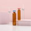 Venta Directa de Fábrica Tipo B Tubo de 10 ml Botella de Vidrio Bebida Saludable Preparación de Medicina Tradicional China Botella de Líquido Oral Tapa Popote